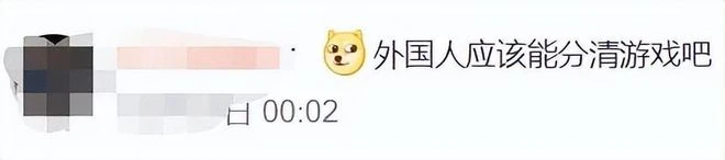 《幻塔》上線Steam，鎖國區還不支持中文，發行竟然交給了騰訊？