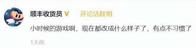 《幻塔》上線Steam，鎖國區還不支持中文，發行竟然交給了騰訊？