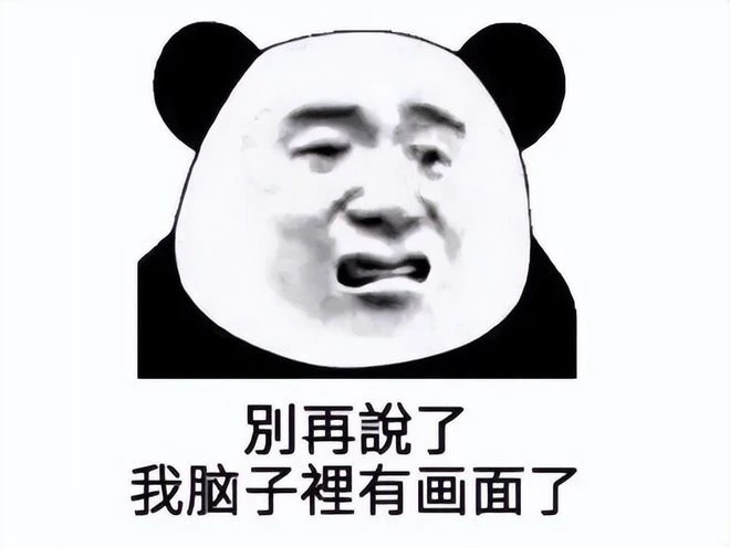 《幻塔》上線Steam，鎖國區還不支持中文，發行竟然交給了騰訊？