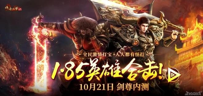 《幻塔》上線Steam，鎖國區還不支持中文，發行竟然交給了騰訊？