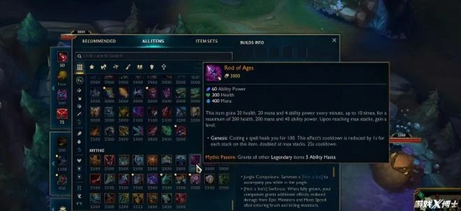 拳頭急了！LOL老齡化嚴重，設計師把遊戲改成「新手教程」？