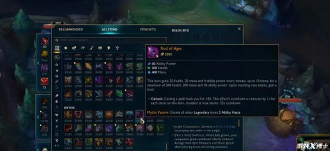 設計師不玩遊戲？《英雄聯盟》季前賽改動引玩家不滿