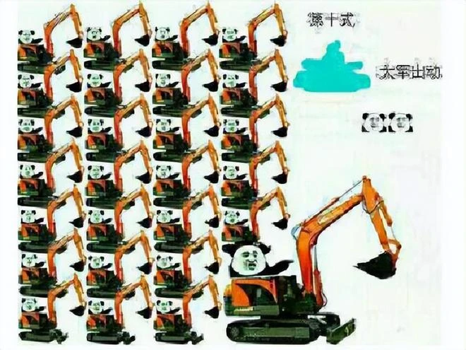 魔獸世界玩家一天刷到兩個稀有道具，網友：人品爆發的高光時刻