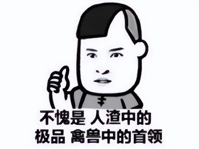 魔獸世界的稀有坐騎，有玩家刷了8年沒出，有人一天收穫兩極品