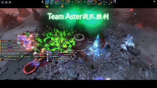 TI11：Aster2-0輕取Liquid 中國隊拿下淘汰賽首勝