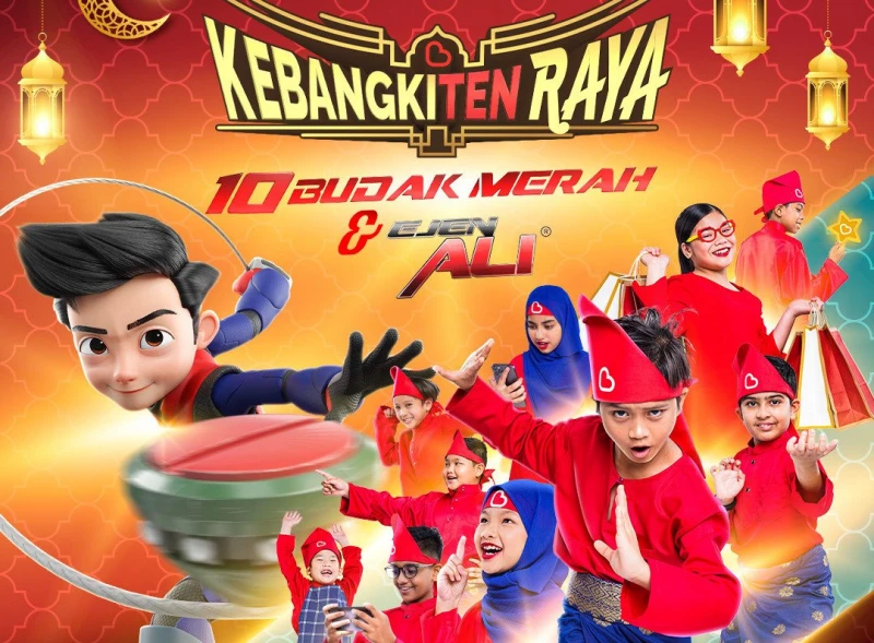 「特工阿里」推開齋節特備視頻　10紅衣小孩齊助興