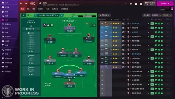 SEGA折扣周低至2.5折 《如龍0》31元還有女神異聞錄