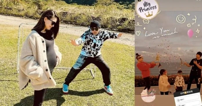 昆凌宣布第三胎是「小公主」！ 網調侃周杰倫：女兒傻瓜持續上線