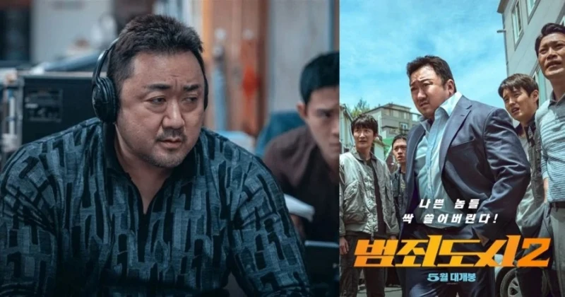 馬東石《犯罪都市2》再用拳頭教訓壞人 孫錫求首演反派喊怕怕