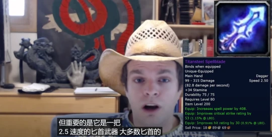 這兩把隱藏的神級武器 能讓盜賊AoE傷害突破天際