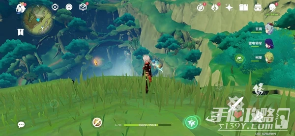 《原神》高高躍起的未來星怎麼過