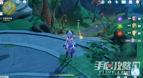 《原神》尋星之旅第一天攻略最詳細