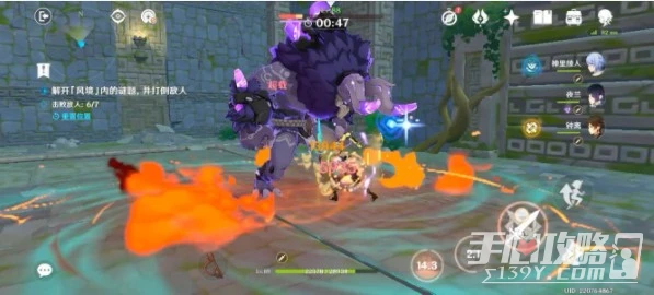 《原神》徇察五風第五天滔巨風之境通關方法