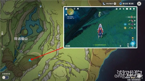 原神尋星之旅第一天攻略 未來星圖文點位分享