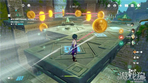 原神徇察五風第五天攻略 最後一天怎麼打