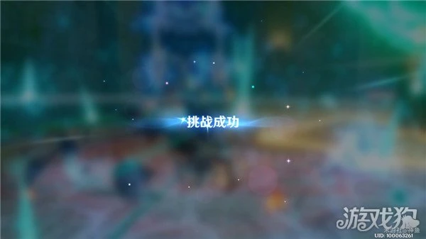 原神徇察五風第五天攻略 最後一天怎麼打