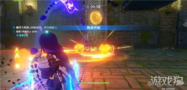 原神巨風之境怎麼過 打怪快速通關