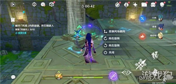 原神巨風之境怎麼過 打怪快速通關