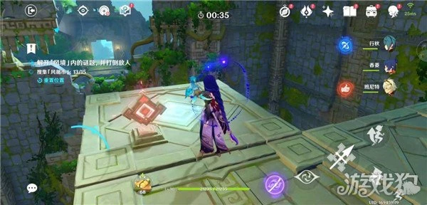 原神巨風之境怎麼過 打怪快速通關