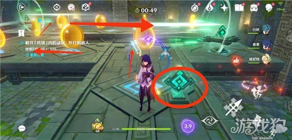 原神巨風之境怎麼過 打怪快速通關