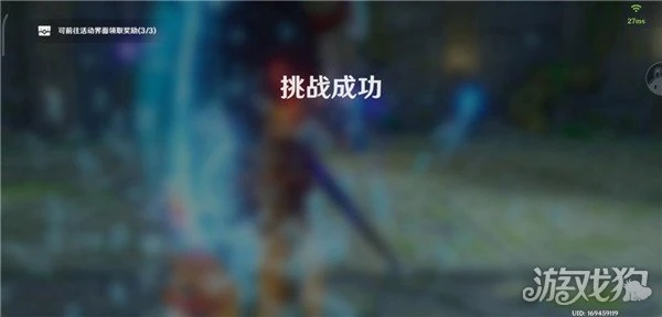 原神巨風之境怎麼過 打怪快速通關