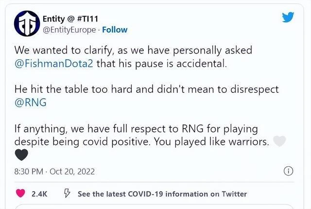 DOTA2沒屁事——Ti賽季特輯(2022.10.20)