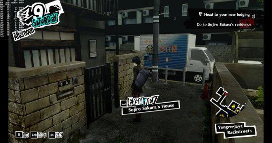 完美運行！《P5R》4090在8K原生最高畫質下超60fps