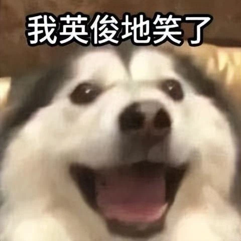 打破女友護膚品有多慘？玩家屈辱裝「狗」，在遊戲世界遊街示眾