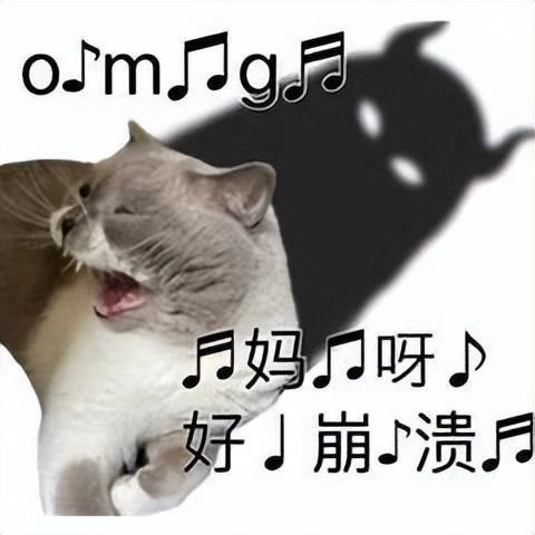 打破女友護膚品有多慘？玩家屈辱裝「狗」，在遊戲世界遊街示眾