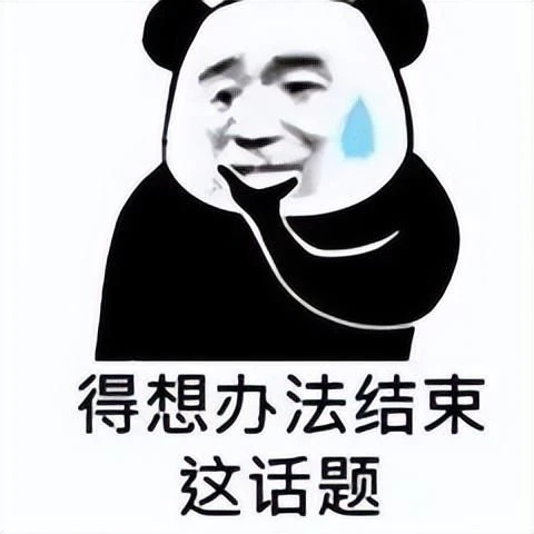 打破女友護膚品有多慘？玩家屈辱裝「狗」，在遊戲世界遊街示眾