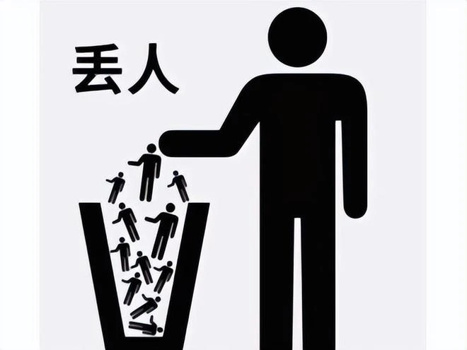 他貴為恐懼魔王之王，卻被一頭牛給頂飛，還成了伊利丹的背景板