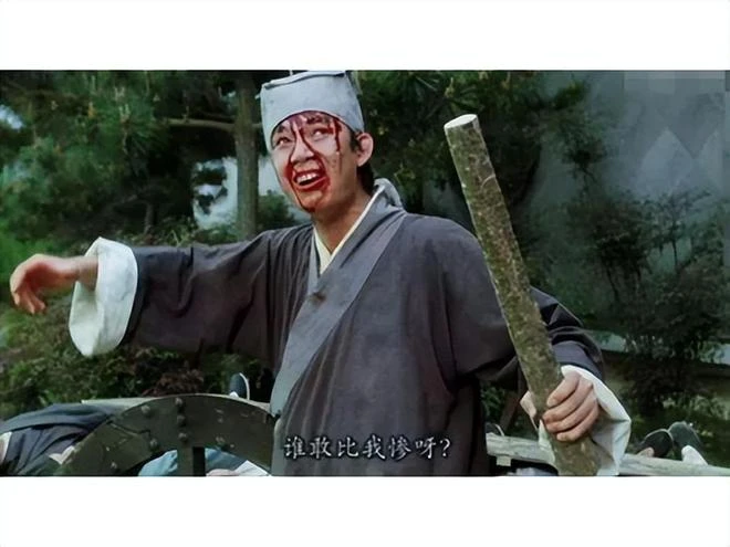 他貴為恐懼魔王之王，卻被一頭牛給頂飛，還成了伊利丹的背景板