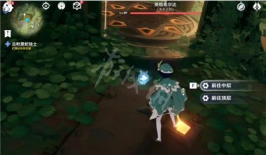 《原神》四個中繼裝置怎麼解？連接中層任務方法介紹