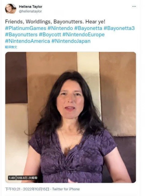 從神谷英樹的少年時期講起——《獵天使魔女3》白金工作室的故事