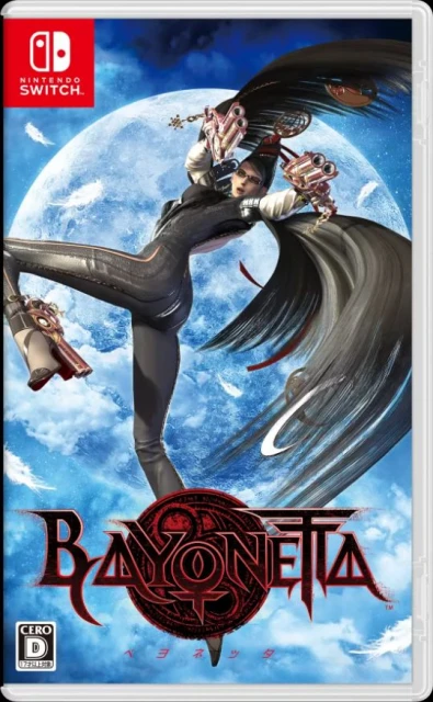 從神谷英樹的少年時期講起——《獵天使魔女3》白金工作室的故事