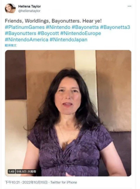 遇事不爽就開噴?怒懟網友被平台禁言,日本製作人這麼剛?