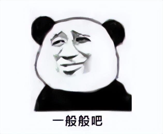 《惡月十三》一周熱度下降頗多，COD19單人戰役10w玩家同時在線