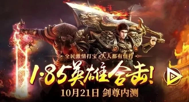《惡月十三》一周熱度下降頗多，COD19單人戰役10w玩家同時在線