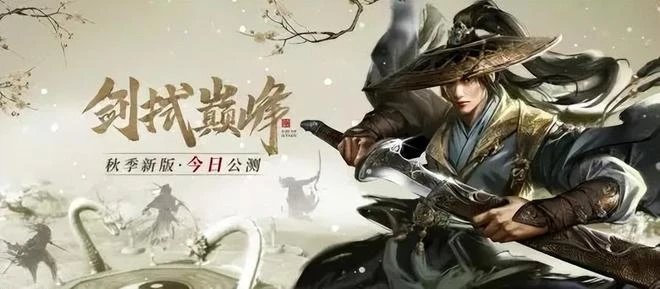 《惡月十三》一周熱度下降頗多，COD19單人戰役10w玩家同時在線