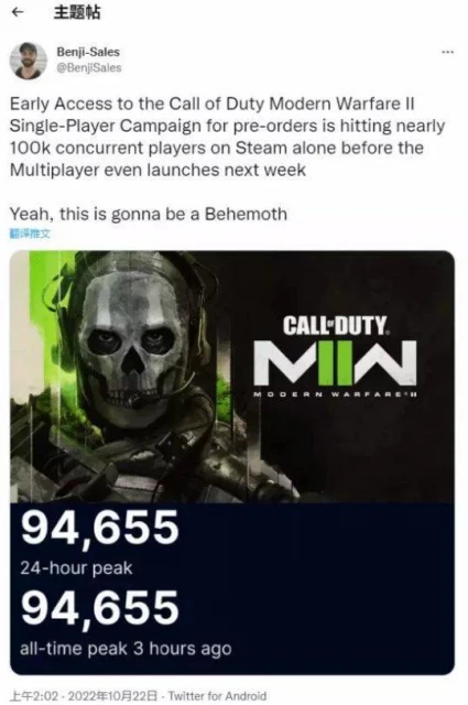 妹子好看但體驗縫合？NEXON虛幻5射擊新作《第一後裔》內測