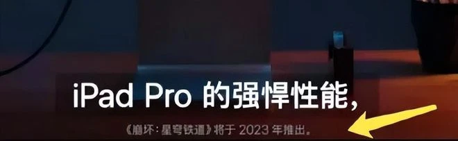 妹子好看但體驗縫合？NEXON虛幻5射擊新作《第一後裔》內測