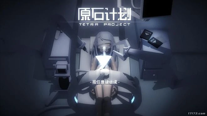 一人全包？花10年自學程序美術音樂策劃，遊戲拿下Steam94%好評