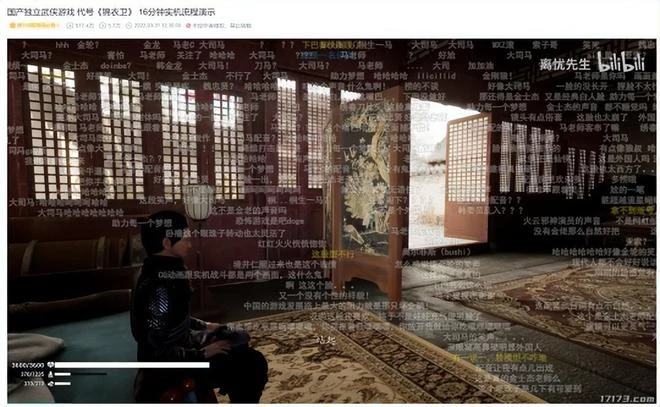 一人全包？花10年自學程序美術音樂策劃，遊戲拿下Steam94%好評