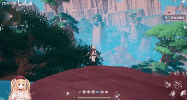 《幻塔》2.3版本前瞻直播匯總 新版本10月26日上線