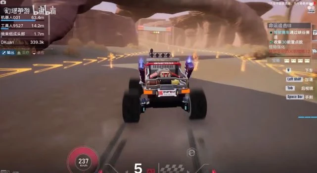 《幻塔》2.3版本前瞻直播匯總 新版本10月26日上線