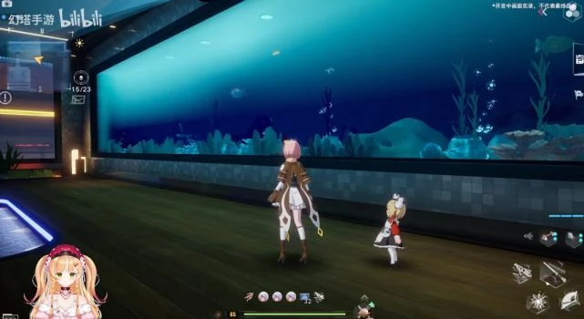 《幻塔》2.3版本前瞻直播匯總 新版本10月26日上線