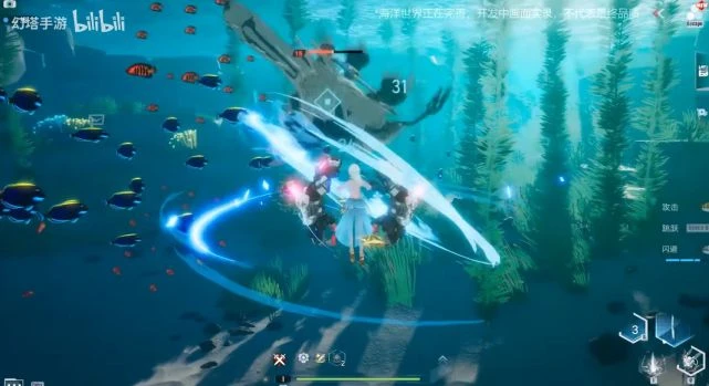 《幻塔》2.3版本前瞻直播匯總 新版本10月26日上線