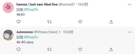 大量玩家認為《戰神5》120FPS稍顯多餘 4K/40幀才香