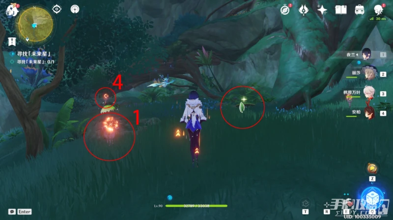 《原神》聰敏向智的未來星位置介紹