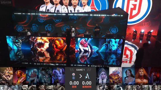星辰閃耀！《Dota2》Aster2-0LGD挺進敗者組半決賽